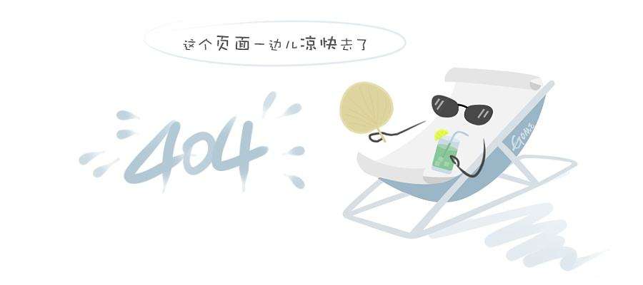 首届中国(南方)国际海产品博览会金奖